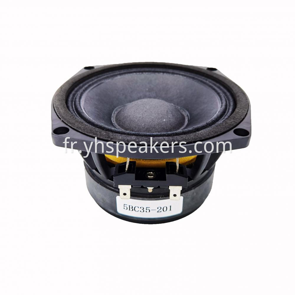 Popular 5 Inch Woofer Loudspeaker